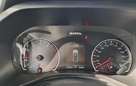 Haval Jolion, 2024 год, 2 000 000 рублей, 17 фотография