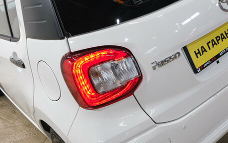 Toyota Passo III, 2019 год, 899 000 рублей, 10 фотография