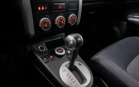 Nissan X-Trail, 2010 год, 1 295 000 рублей, 7 фотография