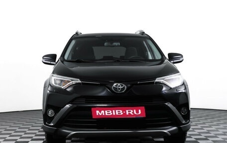 Toyota RAV4, 2018 год, 2 128 000 рублей, 3 фотография