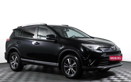 Toyota RAV4, 2018 год, 2 128 000 рублей, 4 фотография