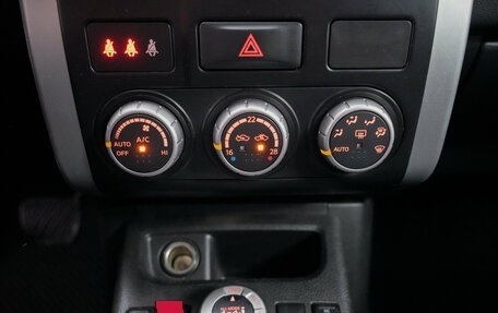 Nissan X-Trail, 2010 год, 1 295 000 рублей, 8 фотография