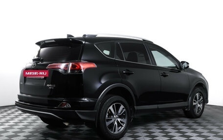 Toyota RAV4, 2018 год, 2 128 000 рублей, 6 фотография