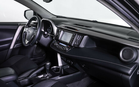 Toyota RAV4, 2018 год, 2 128 000 рублей, 12 фотография