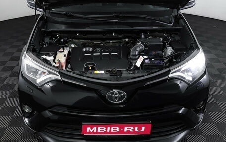 Toyota RAV4, 2018 год, 2 128 000 рублей, 10 фотография