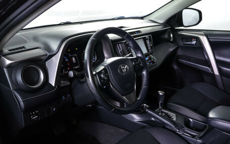 Toyota RAV4, 2018 год, 2 128 000 рублей, 16 фотография