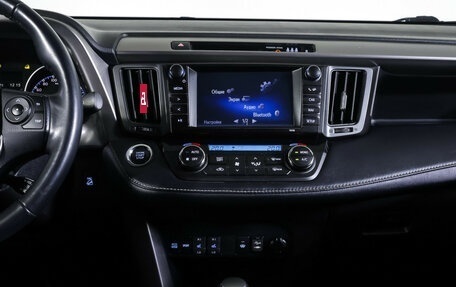 Toyota RAV4, 2018 год, 2 128 000 рублей, 15 фотография