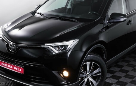 Toyota RAV4, 2018 год, 2 128 000 рублей, 23 фотография