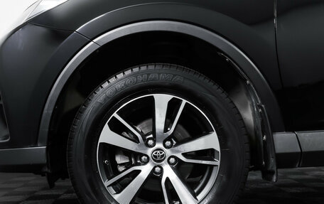 Toyota RAV4, 2018 год, 2 128 000 рублей, 25 фотография