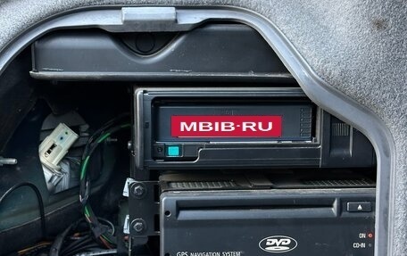 BMW 7 серия, 2005 год, 820 000 рублей, 19 фотография
