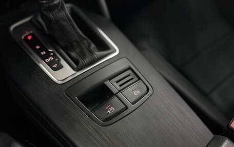 Audi A3, 2014 год, 1 199 000 рублей, 14 фотография