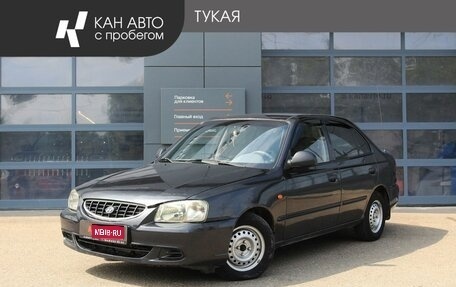 Hyundai Accent II, 2007 год, 335 000 рублей, 1 фотография