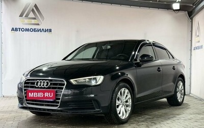 Audi A3, 2014 год, 1 199 000 рублей, 1 фотография