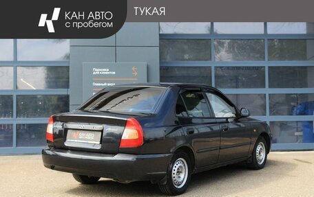 Hyundai Accent II, 2007 год, 335 000 рублей, 3 фотография