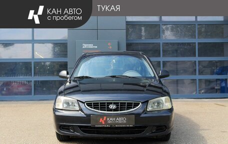 Hyundai Accent II, 2007 год, 335 000 рублей, 2 фотография