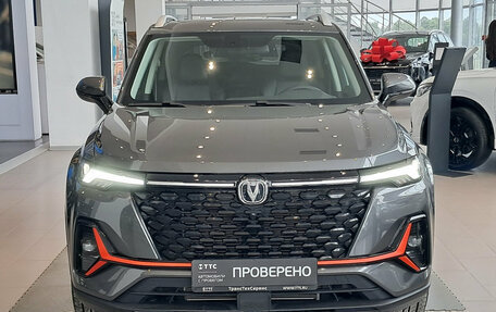 Changan CS35 Plus, 2024 год, 1 830 000 рублей, 2 фотография