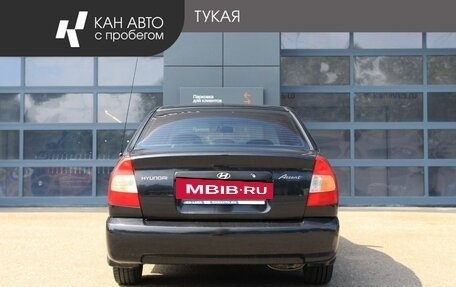 Hyundai Accent II, 2007 год, 335 000 рублей, 4 фотография