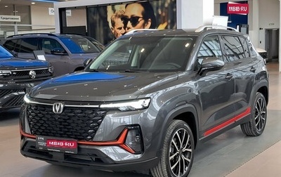 Changan CS35 Plus, 2024 год, 1 830 000 рублей, 1 фотография