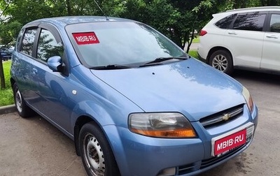 Chevrolet Aveo III, 2006 год, 305 000 рублей, 1 фотография