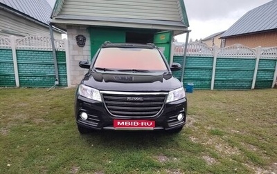 Haval H6, 2018 год, 1 800 000 рублей, 1 фотография