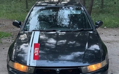 Mitsubishi Galant VIII, 2001 год, 140 000 рублей, 1 фотография