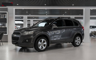 Chevrolet Captiva I, 2014 год, 995 000 рублей, 1 фотография