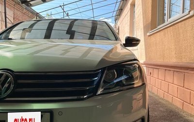 Volkswagen Passat B7, 2012 год, 1 200 000 рублей, 1 фотография