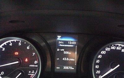 Toyota Camry, 2022 год, 2 810 000 рублей, 1 фотография
