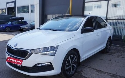 Skoda Rapid II, 2020 год, 1 530 000 рублей, 1 фотография