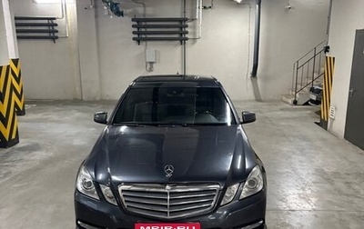 Mercedes-Benz E-Класс, 2012 год, 1 850 000 рублей, 1 фотография