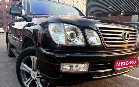 Lexus LX II, 2005 год, 1 870 000 рублей, 1 фотография