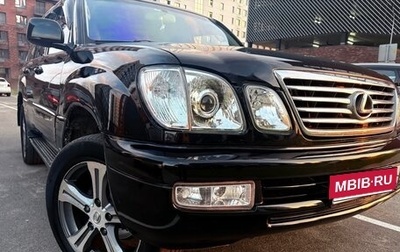 Lexus LX II, 2005 год, 1 870 000 рублей, 1 фотография