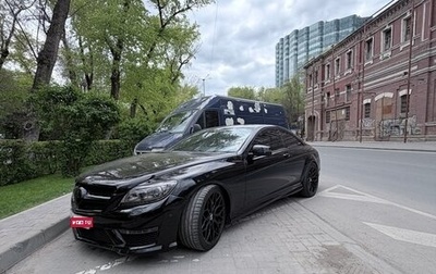 Mercedes-Benz CL-Класс AMG, 2007 год, 2 100 000 рублей, 1 фотография
