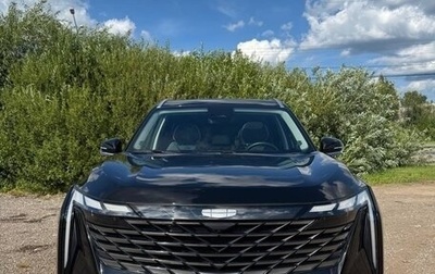 Geely Atlas, 2024 год, 2 840 000 рублей, 1 фотография