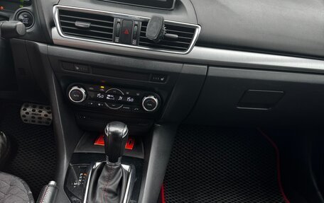 Mazda 3, 2013 год, 1 280 000 рублей, 7 фотография
