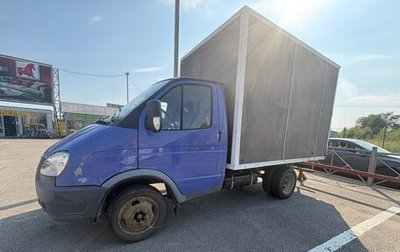 ГАЗ 310221 Волга, 2007 год, 380 000 рублей, 1 фотография