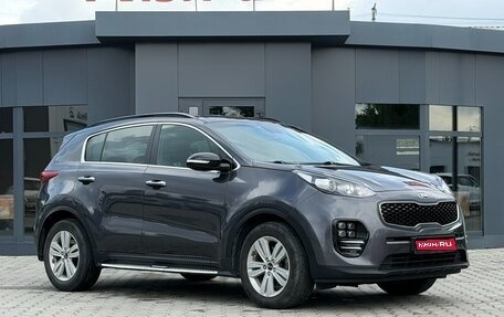 KIA Sportage IV рестайлинг, 2018 год, 1 695 000 рублей, 1 фотография