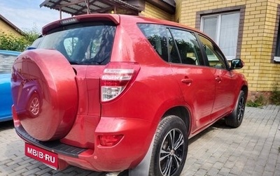 Toyota RAV4, 2011 год, 1 550 000 рублей, 1 фотография