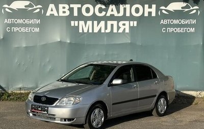 Toyota Corolla, 2002 год, 290 000 рублей, 1 фотография