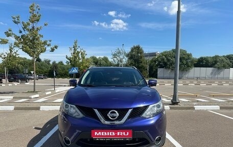 Nissan Qashqai, 2017 год, 1 850 000 рублей, 1 фотография
