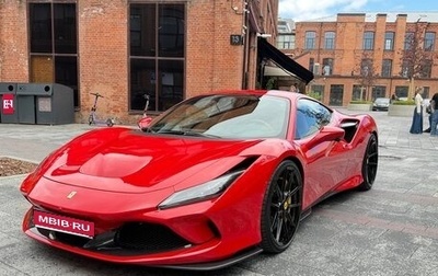 Ferrari F8, 2021 год, 30 000 000 рублей, 1 фотография