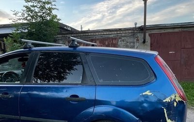 Ford Focus II рестайлинг, 2005 год, 100 000 рублей, 1 фотография