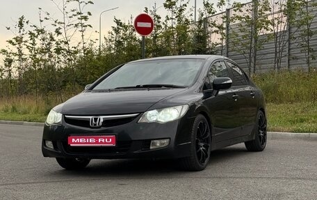 Honda Civic VIII, 2007 год, 650 000 рублей, 1 фотография