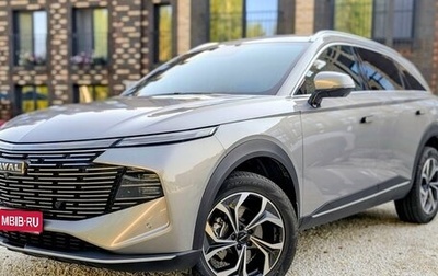Haval F7, 2024 год, 2 750 000 рублей, 1 фотография
