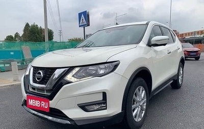 Nissan X-Trail, 2021 год, 1 600 300 рублей, 1 фотография