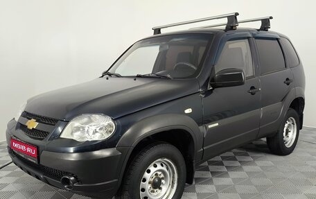 Chevrolet Niva I рестайлинг, 2015 год, 590 000 рублей, 1 фотография