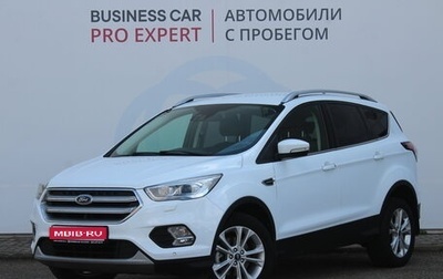 Ford Kuga III, 2018 год, 1 850 000 рублей, 1 фотография