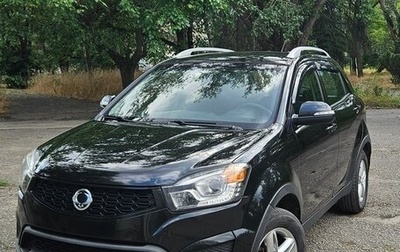 SsangYong Actyon II рестайлинг, 2013 год, 946 000 рублей, 1 фотография