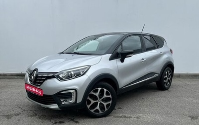 Renault Kaptur I рестайлинг, 2020 год, 1 570 000 рублей, 1 фотография