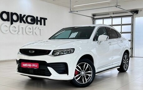 Geely Tugella FY11, 2020 год, 2 150 000 рублей, 1 фотография
